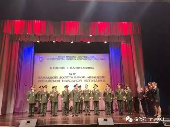 唱响民族团结,捍卫和平的坚定决心