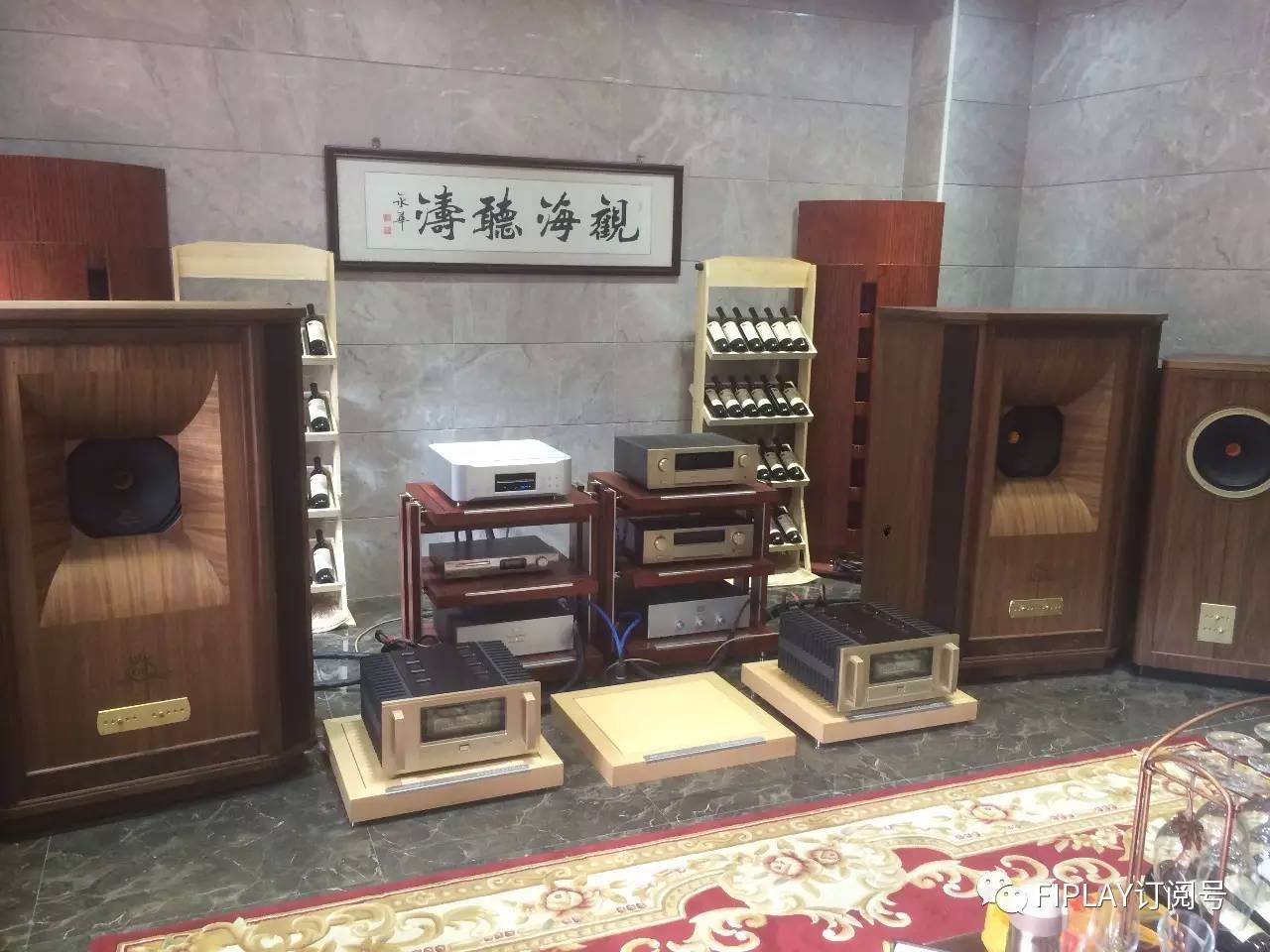 业界｜声越美音响新店开张志庆，聆听TANNOY、Esoteric、Accuphase声音的好地方！