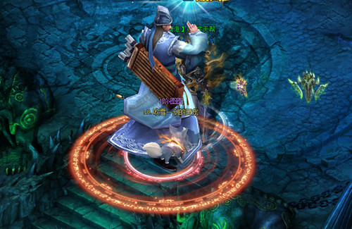 勇闯幽冥宫《修天决》痴男怨女露真情