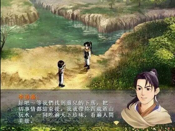 10大网吧经典老游戏,90年代网吧经典游戏排行榜