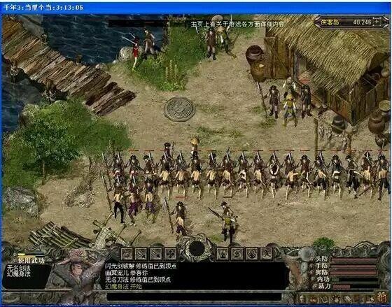 10大网吧经典老游戏,90年代网吧经典游戏排行榜