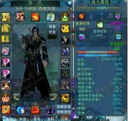 10大网吧经典老游戏,90年代网吧经典游戏排行榜