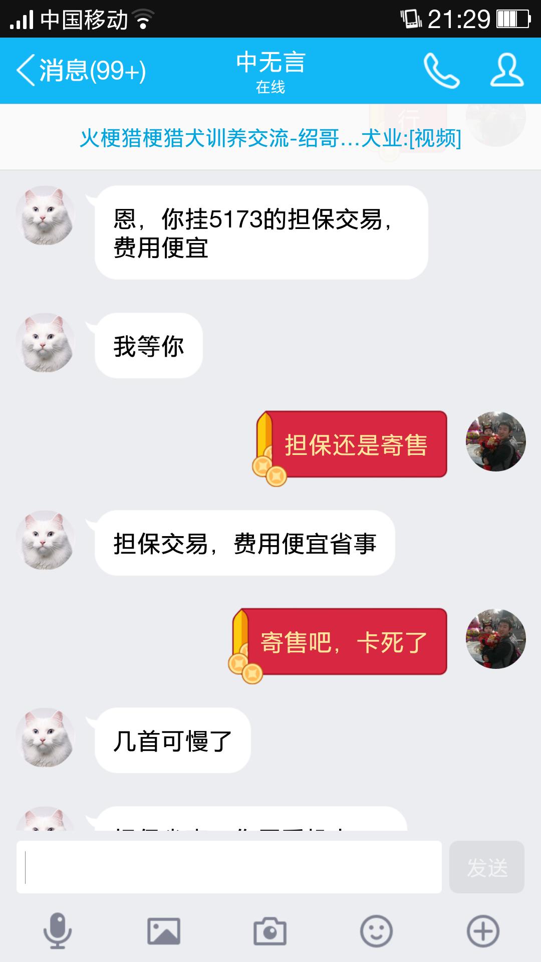 濂囪抗mu5173,濂囪抗mu瀹樻湇5173涔拌澶囬潬璋卞悧