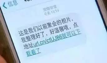 网购狂欢节中应该怎样避免雷区,网购安全新政策
