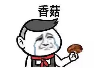 消费新陷阱是什么,东莞入户有哪些陷阱