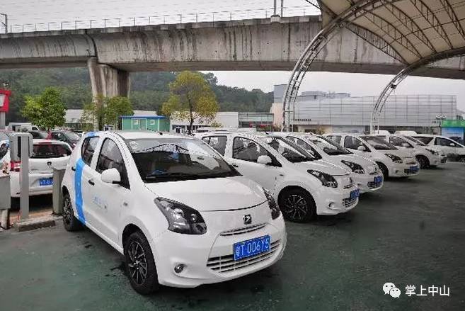 中山民众有共享单车吗,中山哪些区有共享汽车