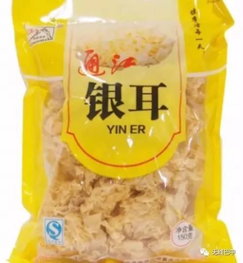 3.15消费指南,巴中这么多产品都被“曝光”啦~