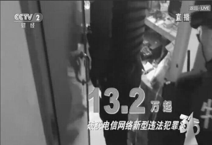 央视2019315晚会在线完整版,央视2020315晚会完整视频