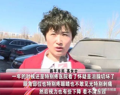 伶秀天成美容院,伶秀天成医疗美容好吗