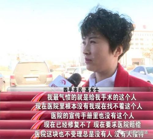 伶秀天成美容院,伶秀天成医疗美容好吗