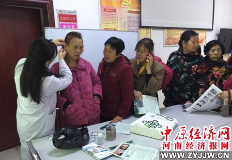 郑州九院专家介绍,郑州九院专家门诊