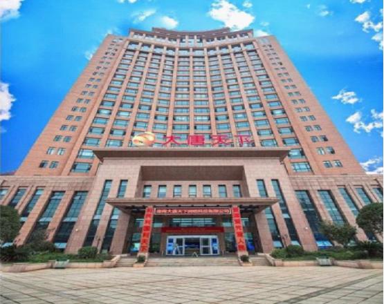 大唐天下大众创业万众创新