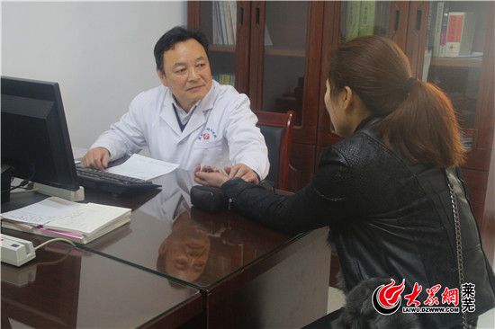 莱芜妇保院有中医吗,莱芜市妇保院最新通知