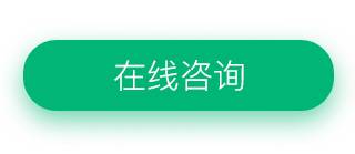 医院专家携手签约服务居民,京津冀医学合作中心