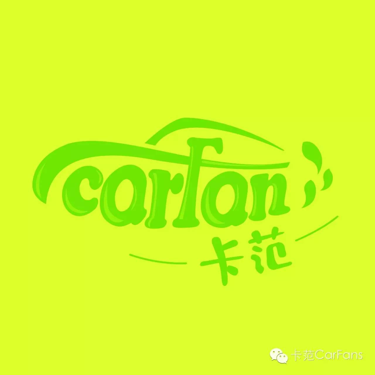 315曝光充电桩骗局,315曝光充电桩