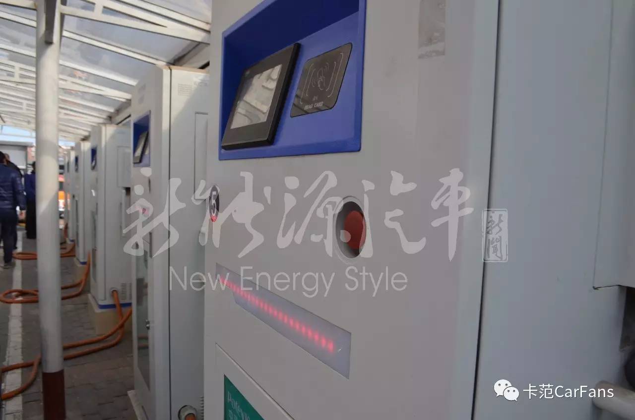 315曝光充电桩骗局,315曝光充电桩