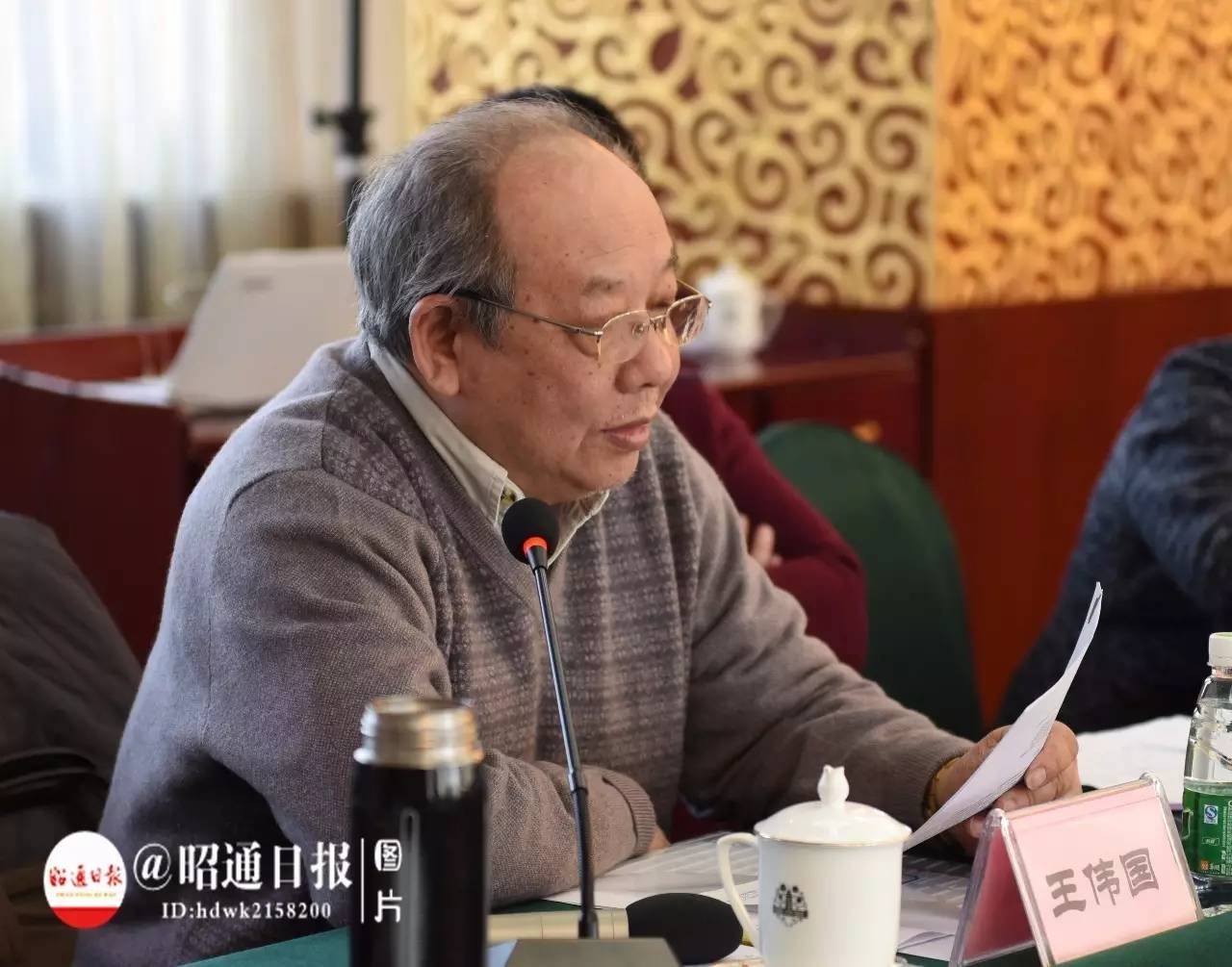 涓撳鐐硅瘎褰辫,褰辫鐐硅瘎澶у挅