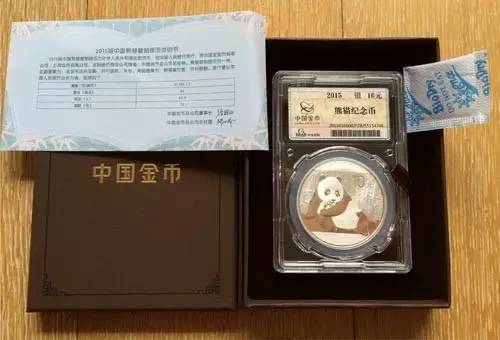 金银币知识欣赏,金银币收藏怎么养护