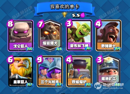 幻刺挑战：新卡强无敌但活动不够良心