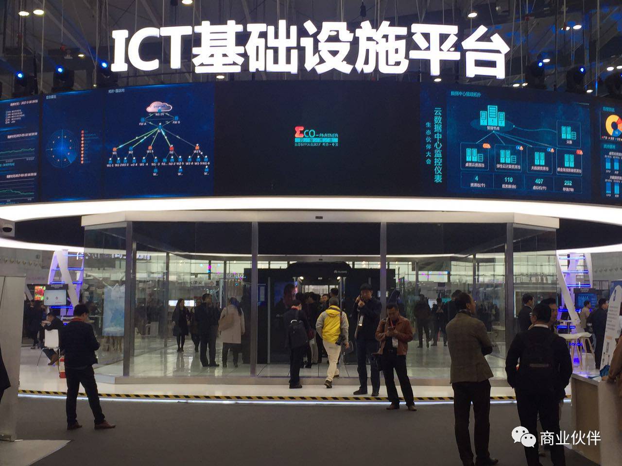 华为不超过1000平板,华为鸿蒙生态圈