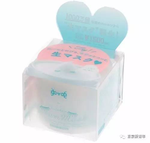 美国皮肤科医生面膜,美国皮肤科医生推荐面膜