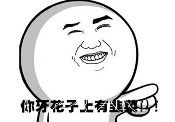 在泰兴生活是什么感受,邳州的真实生活