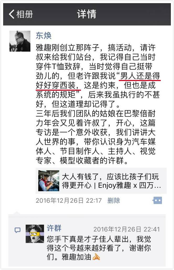 换季买衣服别盲目跟风,换季首选不是买衣服