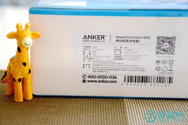 手机不支持快充了充电也特别慢,快充充电慢有什么解决的办法