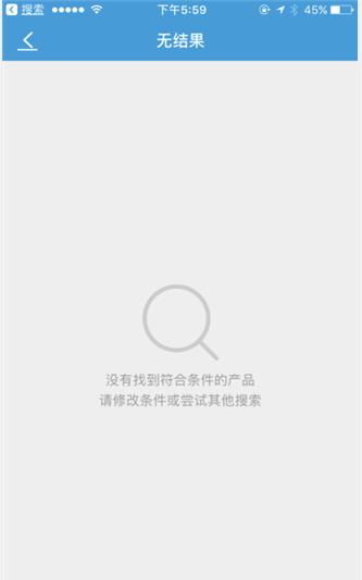 暂停全国旅行社团队游,暂停旅行社跨省团队游