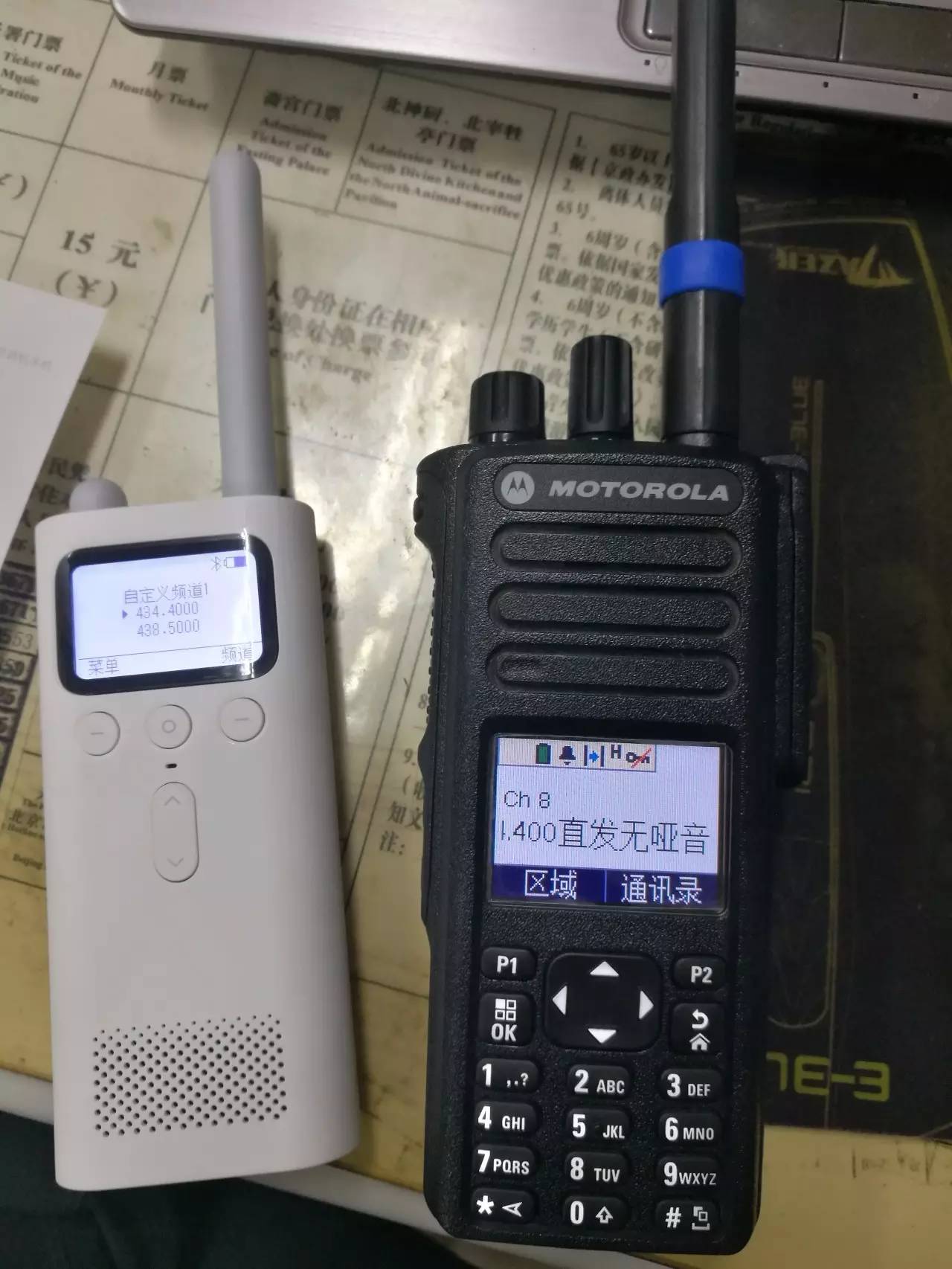 小米来了臻选,小米十年老粉吐槽小米