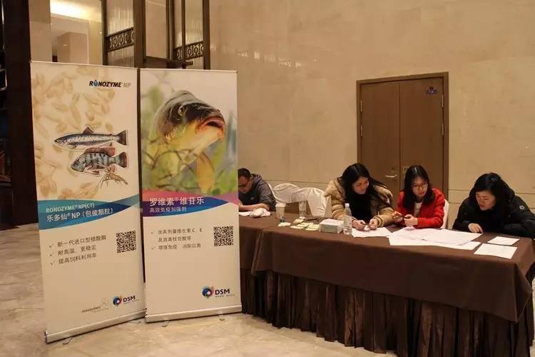 鱼粉替代品,鱼粉替代