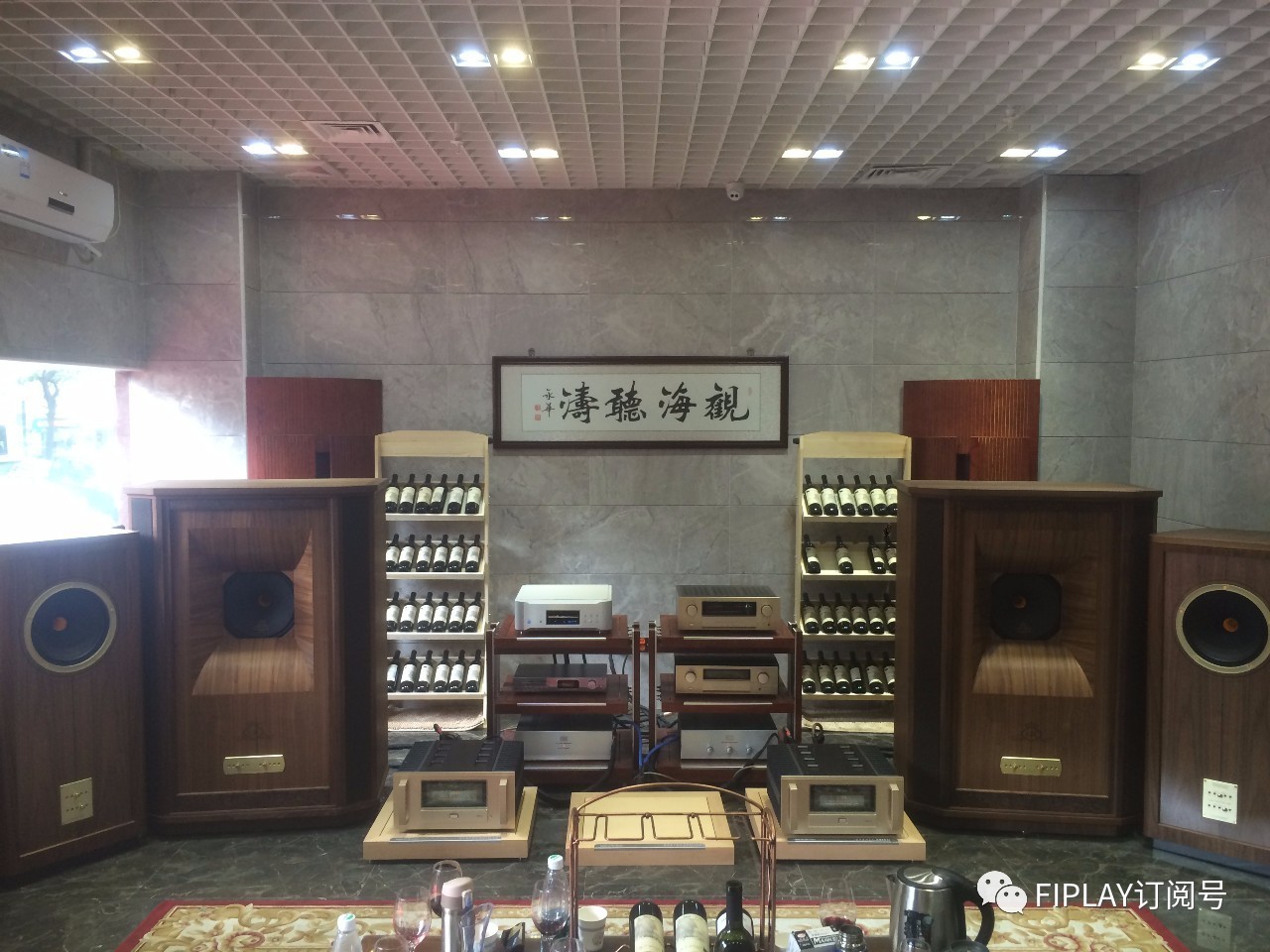 业界｜声越美音响新店开张志庆，聆听TANNOY、Esoteric、Accuphase声音的好地方！