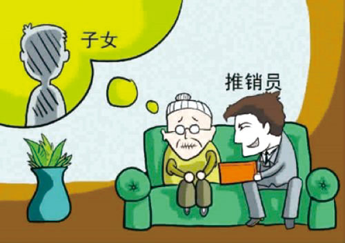 315销售发朋友圈文案,又是一年315你遇到哪些坑驾校