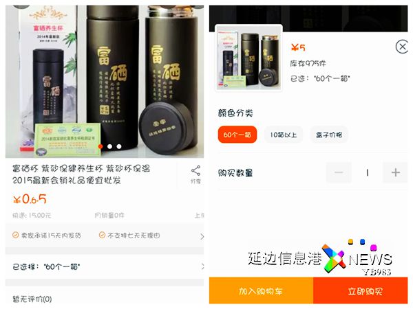 315销售发朋友圈文案,又是一年315你遇到哪些坑驾校