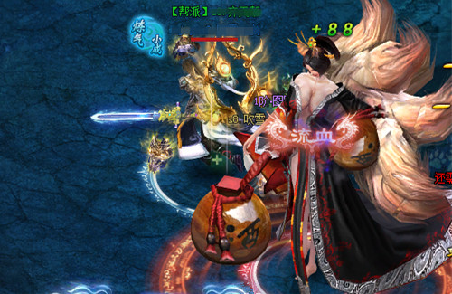 勇闯幽冥宫《修天决》痴男怨女露真情