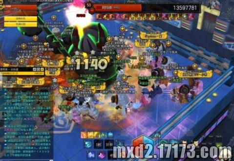 还在撸每日副本?不刷这个你就亏大了