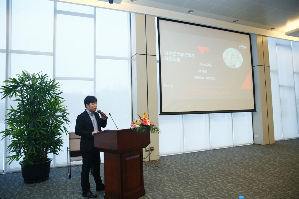 开启三年新规划，村田凭什么做到40%的新产品销售比？