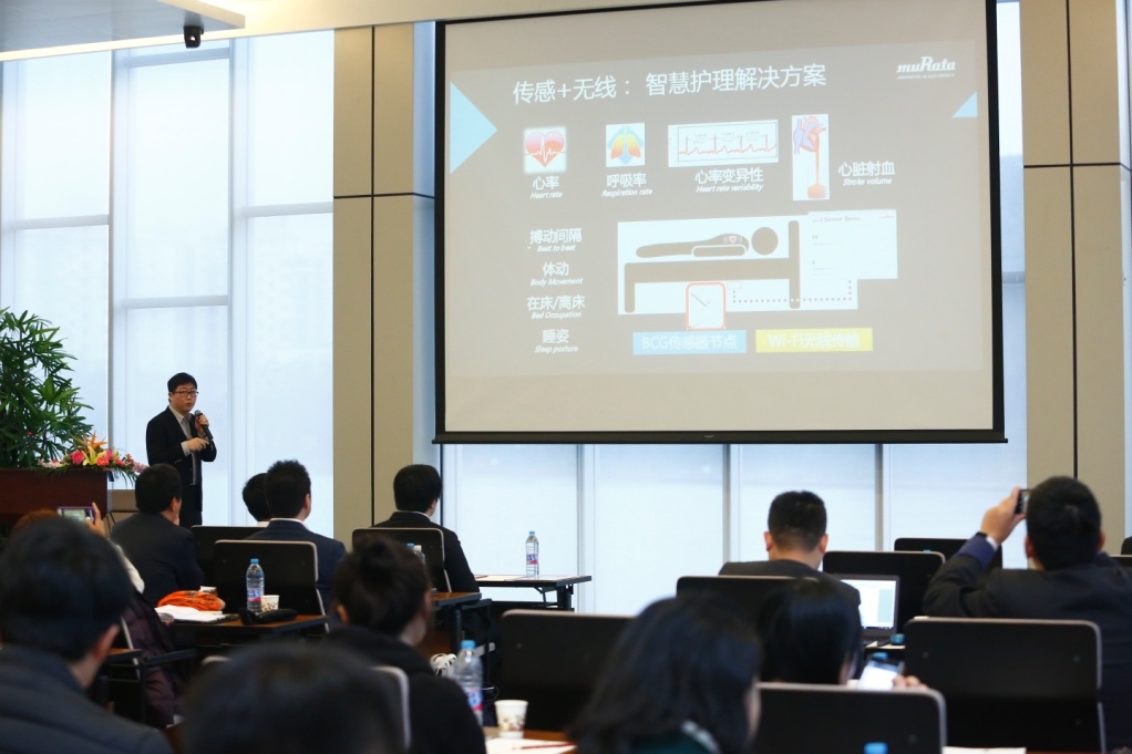 开启三年新规划，村田凭什么做到40%的新产品销售比？