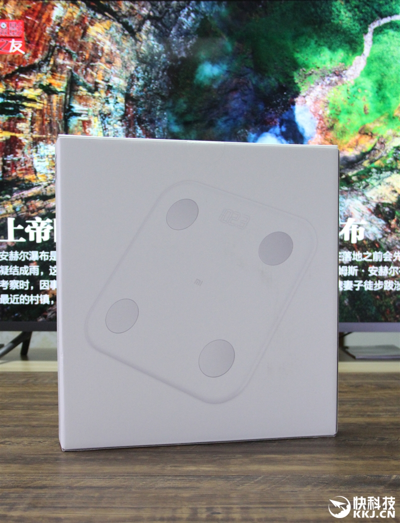 有品体脂秤对比小米体脂秤,小米体脂秤减肥专用顺丰包邮
