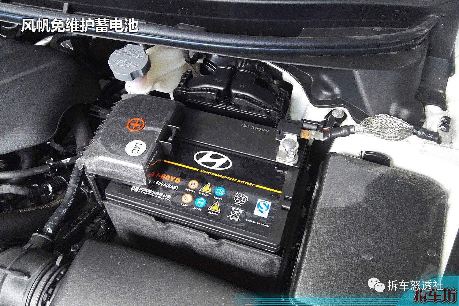 朗动防护补漆,新朗动安全性怎么样