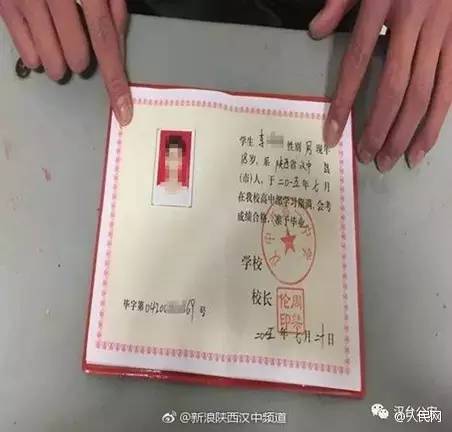 吸毒送外卖，断腿还裸贷……知乎1人分饰244角答题被封