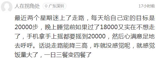 吸毒送外卖，断腿还裸贷……知乎1人分饰244角答题被封