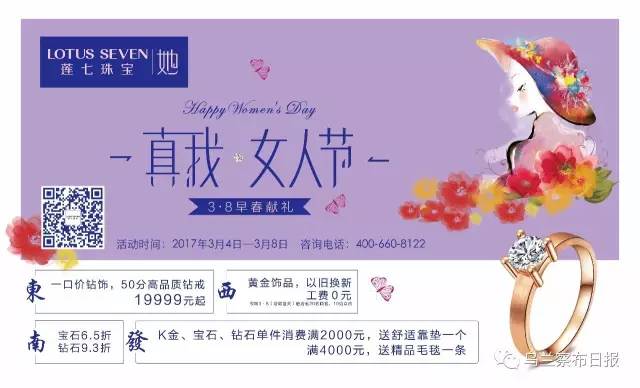 重要提醒有驾照的赶紧看,驾驶证降级的8大行为