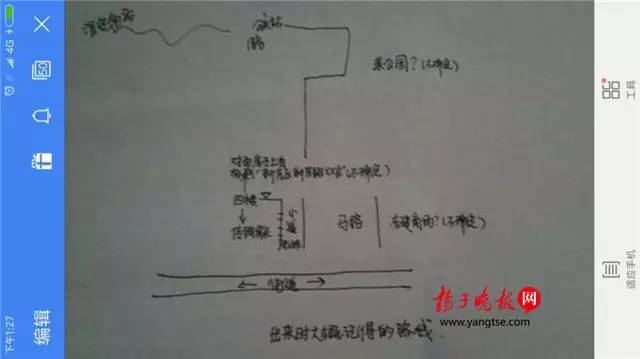 宁夏24岁女失联37天,宁夏17岁女生失联找到了吗