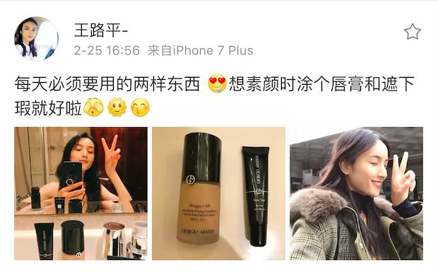 超模背后的辛酸,当超模