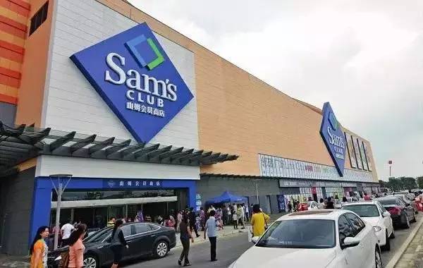 知识点!你还在找代购买进口食品?快别土了,苏州这些地方比代购还便宜!