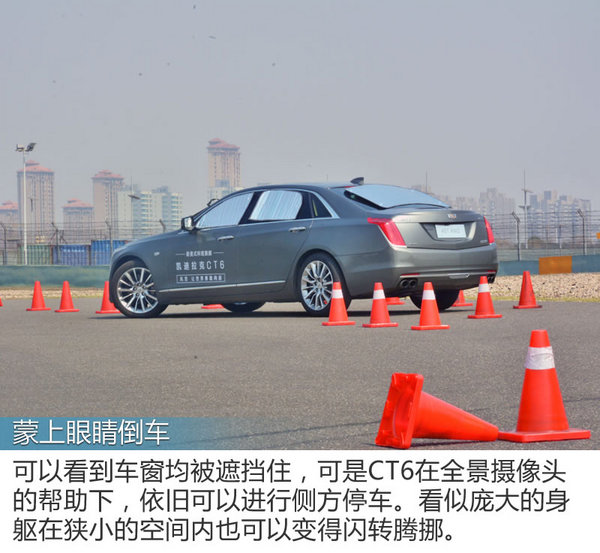 美国人评价凯迪拉克ct6,凯迪拉克ct6为什么能当总统座驾