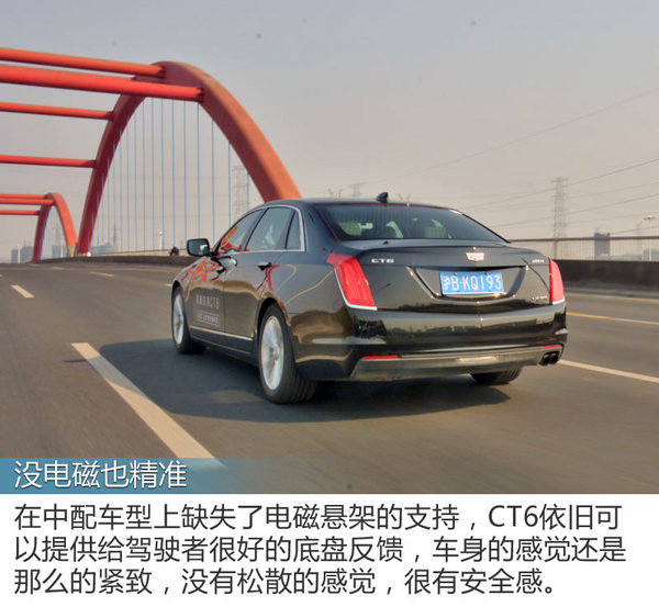 美国人评价凯迪拉克ct6,凯迪拉克ct6为什么能当总统座驾