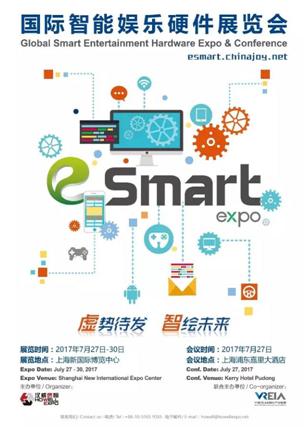 *本道一**尽所有！今年买本子又有新去处！