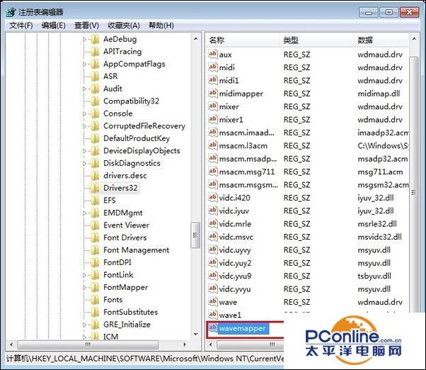 为什么网页视频没有声音,网页视频没声音